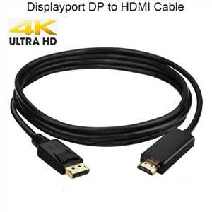 کابل DP به HDMI رویال ( DP TO HDMI ROYAL 3M 4K )