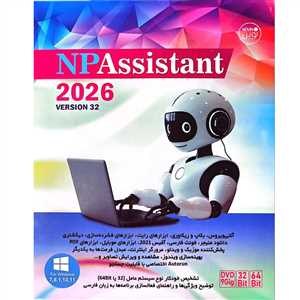 Assistant 2026 V:32 32&64biT