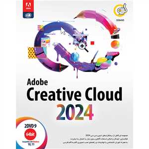 Adobe Creative Cloud 2024 64-bit 2DVD9 GERDOO