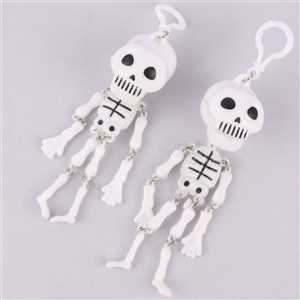 جاکلیدی اسکلت