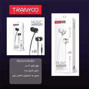 هندزفری ترانیو TRANYOO T-R9