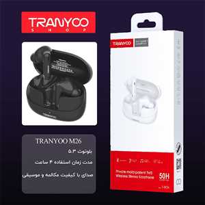 ایرپاد ترانیو TRANYOO T-M26