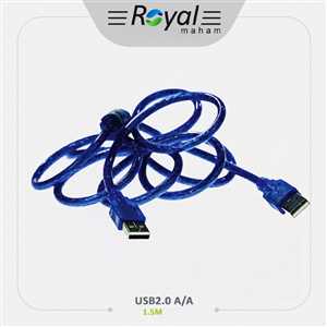 کابل 2 سر USB رویال ROYAL 1.5M -کابل لینک