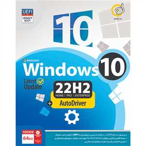 Windows 10 22H2 + AUTODRIVER 64bit