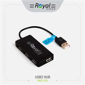هاب 4 پورت رویال ROYAL RH2-210 USB 2.0