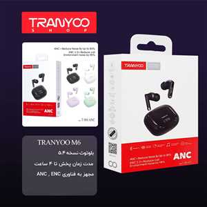 ایرپاد ترانیو TRANYOO T-M6 ANC