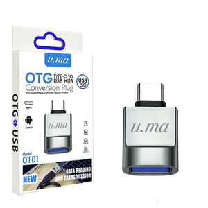 او تی جی تایپ سی TYPE C USB U.MA OT01