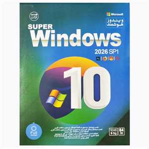 SUPER Windows 10 updata 2026 64bit