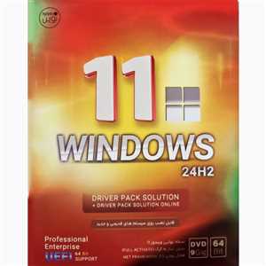 Windows 11 24H2 + DRIVER PACK UEFI SUPPORT 64biT 