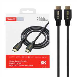 کابل HDMI ترانیو HDMI TRANYOO T-G2 8K 2M