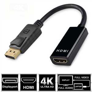 تبدیل DISPLAY به HDMI  ( تبدیل DP TO HDMI )