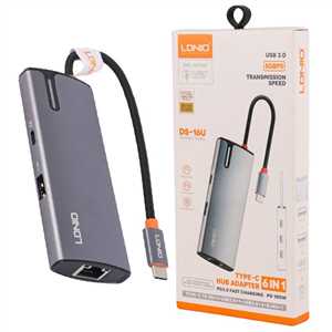 هاب 6 پورت Type-C الدینیو LDNIO S-16U