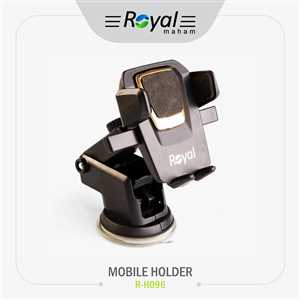 هولدر موبایل رویال ROYAL R-H096