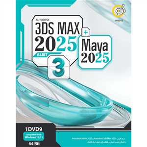 Autodesk 3DS Max 2025 64BIT+ MAYA 2025 GERDOO