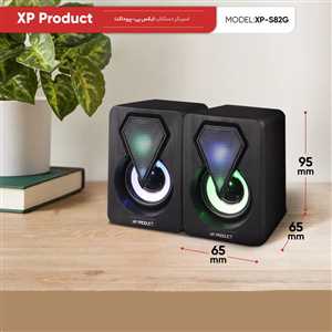  اسپیکر لپ تاپی اکس پی XP-S82M