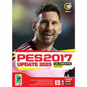  PES 2017 Update 2025 Ultimate DVD9+DVD PC