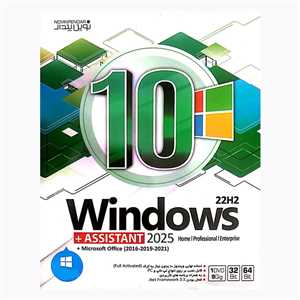 Windows 10 22H2 All Edition + ASSISTANT 2025 32&64bit NP