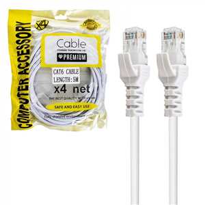کابل شبکه X4NET CAT6 5M