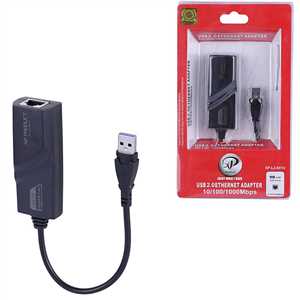 تبدیل USB به LAN اکس پی (USB TO LAN XP-L2-841U)
