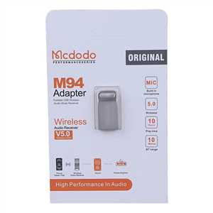 دانگل (USB) بلوتوث ماشین مک دودو Mcdodo M94 - بدون گارانتی