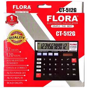 ماشین حساب فلورا FLORA GT-512G