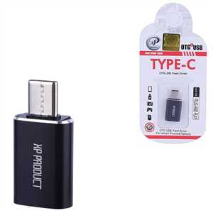 او تی جی تایپ سی TYPE C USB XP 003U 