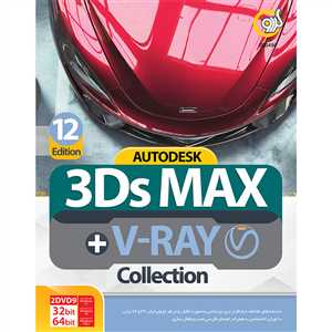 Autodesk 3DS Max + V-Ray Collection 12th Edition 32&64-bit 2DVD9 GERDOO