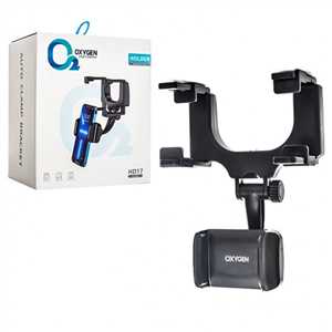 هولدر موبایل اکسیژن OXYGEN HD17