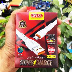 کابل شارژ میکرو GFUZ CA-133M 1M 7A