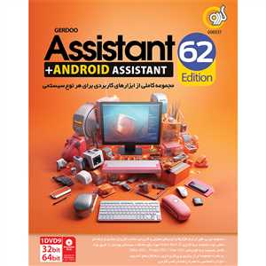 Assistant 62th Edition + Android Assistant