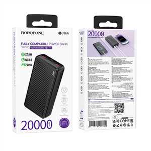 پاوربانک بروفون BOROFONE J56A ظرفیت 200000