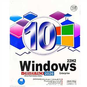 Windows 10 22H2 + AUTODRIVER 2026 32&64biT