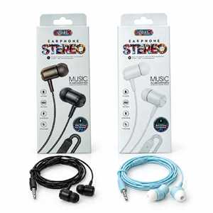 هندزفری STEREO 2041