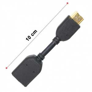 کابل افزایش HDMI کوتاه 10CM