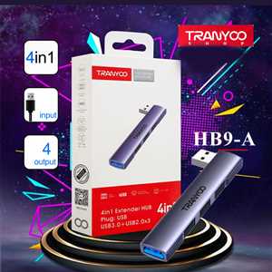 هاب 4 پورت ترانیو TRANYOO HB9-A