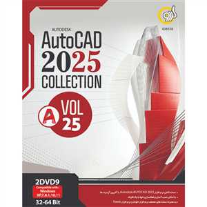 Autodesk Autocad Collection 2025 Vol.25 32&64-bit 2DVD9 GERDOO
