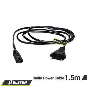 کابل دوچاک رادیویی Power cable ELEVEN