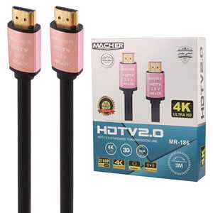 کابل HDMI مچر HDMI MACHER MR-186 4K 3M