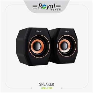 اسپیکر لپ تاپی رویال ROYAL RSL-730