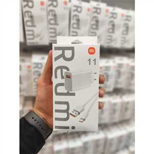 شارژر دیواری فست شیائومی MI REDMI11 33W + کابل TYPE C