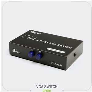 سوئیچ 1 به 2 VGA دستی  
