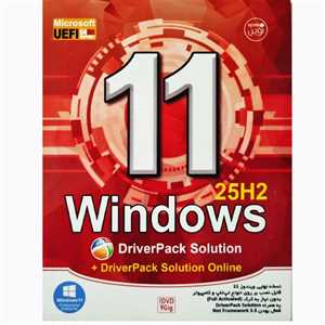 WINDOWS 11 25H2 UEFI + DRIVERPACK 64BIT