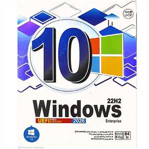 Windows 10 22H2 UEFI Support 2026 64bit