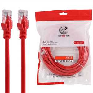 کابل شبکه اکس پی XP CAT6 2M