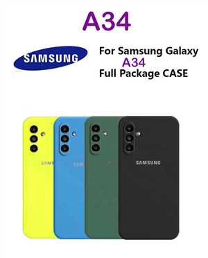 قاب محافظ لنزدار سیلیکونی Samsung Galaxy A34