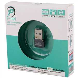 کارت شبکه پی نت آلفا P-NET CO.500 300MBPS