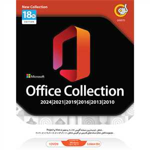 Microsoft Office Collection 18th Edition 2024 + Collection