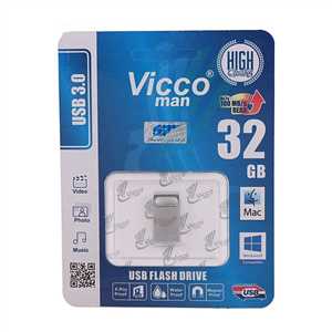 فلش ویکو 32 گیگابایت VICCO VC341S USB 3.0 32G