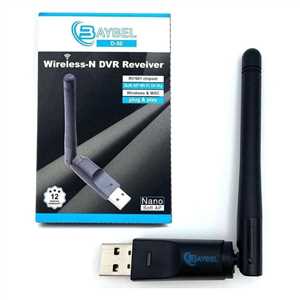 کارت شبکه BAYBEL D-50