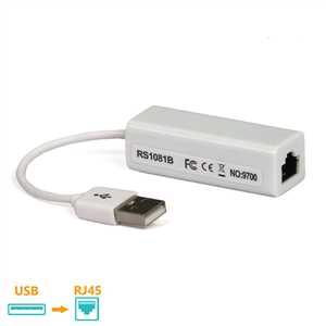 تبدیل USB به LAN وان مکس (USB TO LAN ONE MAX OM-154)